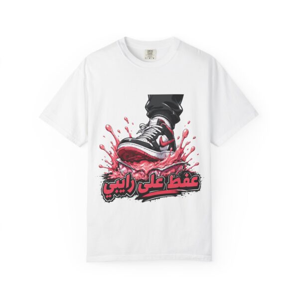 3FAT 3LA RAIBI Premium T-Shirt