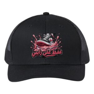 3FAT 3LA RAIBI premium black cap with bold Arabic sneaker graphic